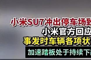 米切尔：我的肩膀没事 不管何时打爵士 我肯定能上